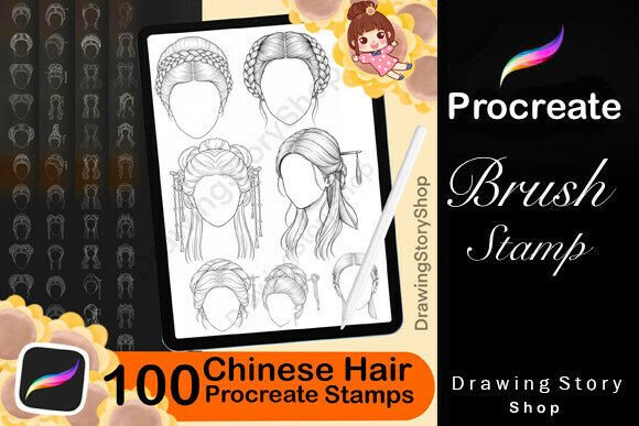 Download 100 Procreate Chinese Hair Stamps - Procreate Collection